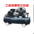 寿力 空压机皮带式7.5KW工业级气泵220V空气压缩机W-0.9/12.5