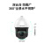 海康威视HIKVISON无红暴智能球型摄像机iDS-2DF8432NXR-AF(T5)(B)