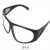 209眼镜2010眼镜 防紫外线眼镜 电焊气焊玻璃眼镜 劳保眼镜护目镜 2018透明款