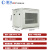 澄汰CT-BGJG1标准网络壁挂机柜服务器主机设备小型机柜弱电工程机箱机柜				 网门9U600*450*500 白色 