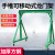  京繁 龙门吊架 小型可移动起重起吊升降手推龙门架 一件价 1吨高2米*宽2米 