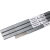 LISM金桥不锈钢氩弧焊丝ER304/308/308L/316L/2209310直条焊丝2.0/2. ER304焊丝3.2mm一盒5kg