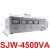 德力西单相交流稳压器TND-500 1000  3000VA小专用 SJW SJW-4.5KVA