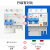 定制适用漏电保护开关3P空气开关带漏电保护2P三相电漏保32A断路器63A 100A 2P