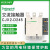 定制厂家直销银CJX2-D245适用LC1D245 GSC2-225F NC2-F225 CJX4- 半银复合银 380V