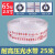 消防专用水带65国标水管高压加厚水枪接头2.5寸20/25米消防栓水袋 10-65-25米2.5寸国标光水带