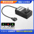 USB母头插口4.2V5V7.5V8.4V9V12.6V16.8v21V1A2A锂电池充电器1865 14.6V2A 输出USB母头线 充电红