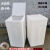定制立式厨房储水罐卫生间困水桶小口大口翻盖耐酸碱防腐方形水箱 120L全翻盖(455*385*720mm)