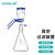 实验室真空抽滤装置1000ml溶剂过滤器真空抽滤瓶玻璃砂芯 水系滤膜0.22um(小口径)