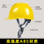 驭舵欧式男夏国标ABS透气施工建筑工程防护头盔定制 欧式透气款-黄色(按钮)