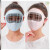 定制适用于防花粉过敏面罩防护面罩透明脸头罩儿童防唾沫面罩骑行 S86-墨色镜片2个换洗【蓝色 S