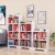 驴小主落地书架靠墙家用小书柜子省空间多层简易置物架简约现代 高78+长60+深22白色+粉色 升级