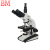 BM彼爱姆UIS生物显微镜XSP-BM-20A 三目4个物镜 无限远系统 1600倍 柯勒照明