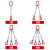 力虎王 钢丝绳吊索具 压制钢丝绳组合吊具起重工具吊钩吊索具 定制规格