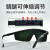 邦固 电焊工眼镜护目镜 浅绿5付（送眼镜袋+布）