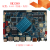 RK3399安卓主板六核485六串口5G开发板linux工控9.0系统千兆网口 巧克力色