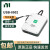 NI美国NI全新USB8502单端口双端口CAN接口设备原装 原装
