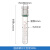 玻璃耐压管四氟塞螺口比色管化学实验室圆底/平底带刻度厚壁耐压瓶反应水解管试管5/10/15/25/3 10ml圆底(全刻度款)