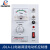 人民电器上海人民电机调速器JD1A-40 电磁调速开关单相交流调速控制器220v JD1A- 11(带线)