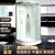 定制整体淋浴房一体式弧扇形玻璃门浴室家用洗澡沐浴房卫生间简易 简黑框09x09x1 含蒸汽