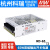 RD-65A/65B明纬65W双输出5V12V24V开关电源NED-50A/50B/D-60A/60 RD-65A  5V 12V