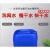 丝印718洗网水 开孔剂环保型低气味 丝网印刷油墨擦网版清洗剂1KG 12公斤(1/3KG装组合)