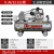 皮带空压机工业级大型380V高压打气泵小型220V空气压缩机活塞汽修 3千瓦036/125三相