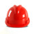 惠利得（HUILIDE）工地电力道路建筑搬运保护头部防砸加厚高强度PE材质冲击性强施工帽监理帽 红色