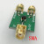 简筠（3GHZ版本 10M-3GHZ） adf4350 ADF4355 差分 单端口转换装置 巴伦 1:1 100KHZ-8GHZ单位：个