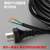 双慕 电缆线盘 移动线缆盘RXS-360XKB 配线：3*2.5/100米