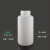 塑料瓶30/60/125/250ml透明高温小瓶子密封包装样品试剂瓶 HDPE 白色1000ml
