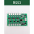 电梯地址板板3轿厢通讯板RS5-B板适用天津西子奥的斯RS14板 RS5板
