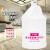 消博士 洗石水 3.8L*4瓶 大理石瓷砖外墙清洁化学品 DFF015