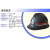 适用于矿帽矿用安全帽矿灯帽ABS国标高强度煤矿隧道工地施工印字约巢 PE经典V型款红色