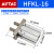 加长气缸手指气缸HFKL10162025 HFTKL10162025BNF HFKL16 默认