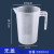 量杯带刻度量筒奶茶烘焙专用塑料测量桶级厨房量筒1-2-3500ml 条纹款 3500m量杯