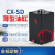 方形薄型油缸CX-SD/CHTB/ISD/JOB63/80/100/125立式模具液压缸 乳白色 CXSD100X40