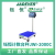 台湾钰恒JADEVER杰特沃电子台秤JWI-2000C-150kg经济型计数台秤落地秤 30kg/2g/30*40cm
