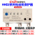 欣灵电气（C-Lin）无源电动机保护器HHD2-A/B/C/D/E/F/G电机过载过流缺相断相保护器 HHD2-A（1-2.5A）