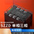 上整SZZD-3电力调整器三相可控硅智能整流调压模块调温固态继电器SZZD-330A 高精度2W10K电位器(带刻度)
