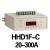 欣灵HHD1F-B/A/C HHD1F-BB 4-20mA电动机保护器缺相/断相/过载 HHD1F-B 1-100A AC380V