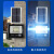 新款太阳能户外灯大功率防水家用室内300W超亮庭院感应照明路灯 高亮款白光65W LED114遥控+光控