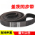 进口品质同步带htd680-8m 720-8m 744-8m 760-8m传动带皮带 进口品质盖茨  680 10mm（定制产品非质量问题不退换）