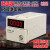 定制适用DH48S-2Z 新型 定时器 数显时间继电器 YH48-2Z 翻盖220V 特殊规格联系或留言