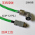 安川伺服电机编码器连接线SGMGV 7G系列 JZSP-CVP02-05 03-E电缆 弯头CVP12绿色柔 1m