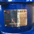 不锈钢磁力循环泵16-8P/12-12P/25-15P耐酸碱 20CQ12P380v