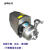 定制BAW不锈钢卫生级离心泵抽酒饮料抽奶泵酒泵吸豆浆管道泵 304 5T40M (3KW380V)