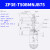 SMC型工业真空吸盘双层风琴ZP3E-T32 40 50 63 80 100BMN气动元件 ZP3E-T50BMNJB75