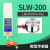 三量日本指针式数显推拉力计拉力测试仪器弹簧测力计压力计试验机 SLW-200N(微型传感器)