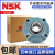 NSK日本进口NSK外球面轴承带座UELFLU216 217 218 UELFLU216内径80MM 其他